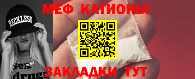 соль ск Чапаевск