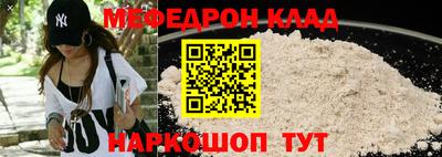 соль ск Чапаевск