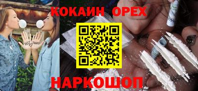 МДМА Чебоксары
