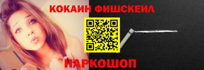 МДМА Чебоксары
