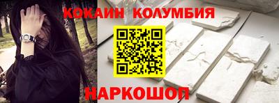 МДМА Чебоксары