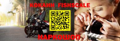 mix Чебаркуль