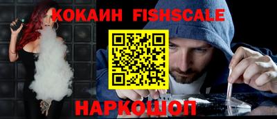 mix Чебаркуль