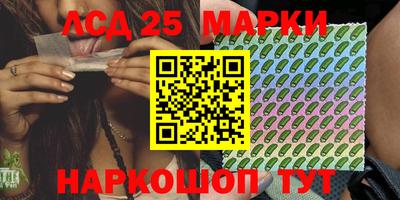 mix Чебаркуль