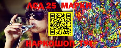 МДМА Чебоксары