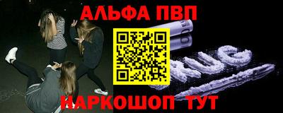 МДМА Чебоксары