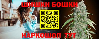 МДМА Чебоксары
