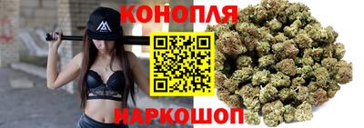 mix Чебаркуль