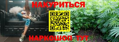 mix Чебаркуль