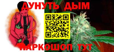 МДМА Чебоксары