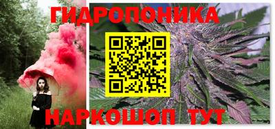 МДМА Чебоксары