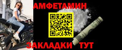 МДМА Чебоксары