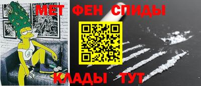 mix Чебаркуль