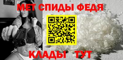 ECSTASY Шелехов