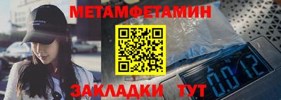 jwh Шахты