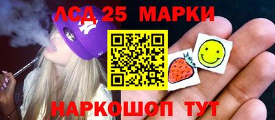 mix Чебаркуль