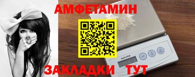 jwh Шахты