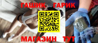 МДМА Чебоксары