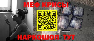 mix Чебаркуль