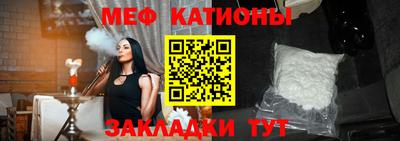 соль ск Чапаевск
